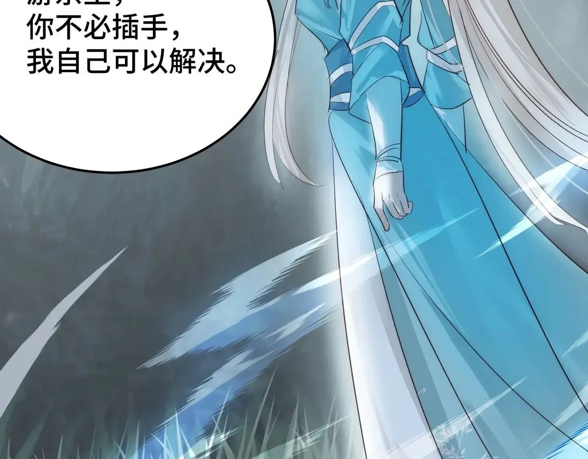 026 顶级绿茶8