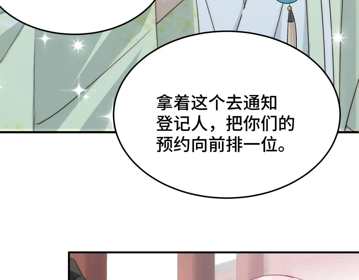 021 身体记忆23