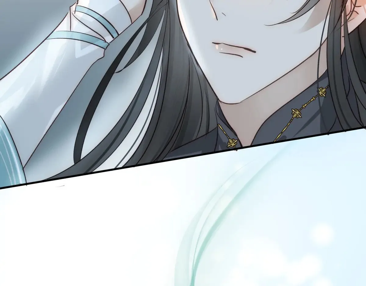 026 顶级绿茶116
