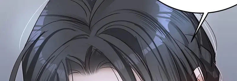求你爱我一时爽19