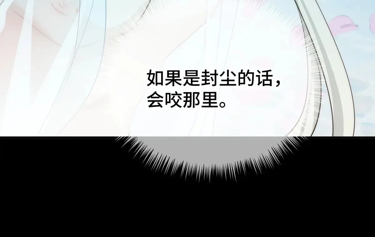 021 身体记忆78