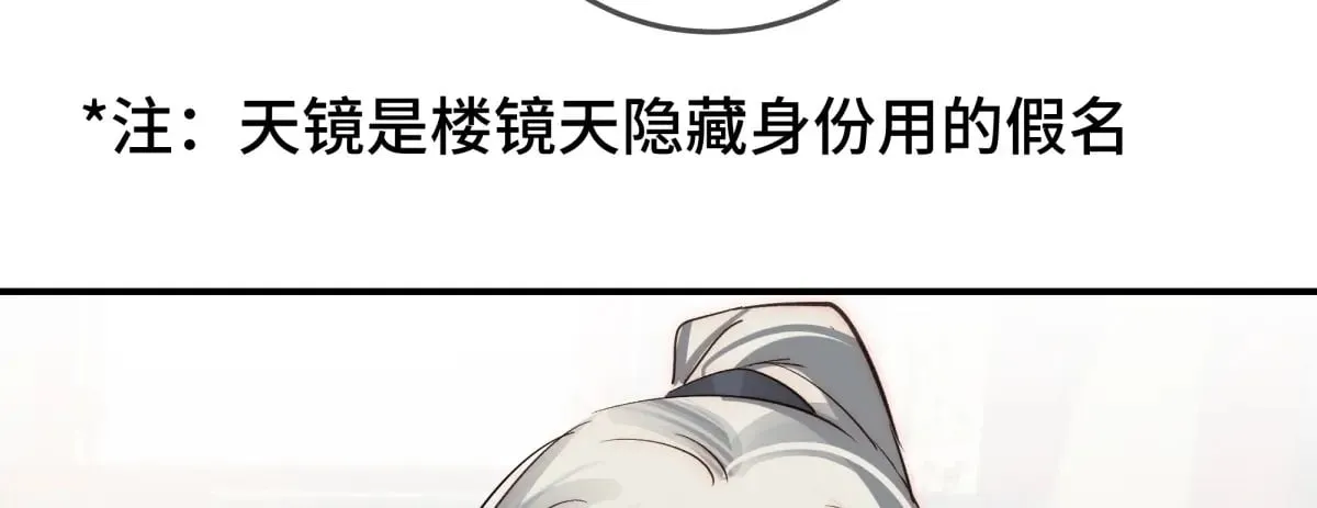 027 抛弃他111