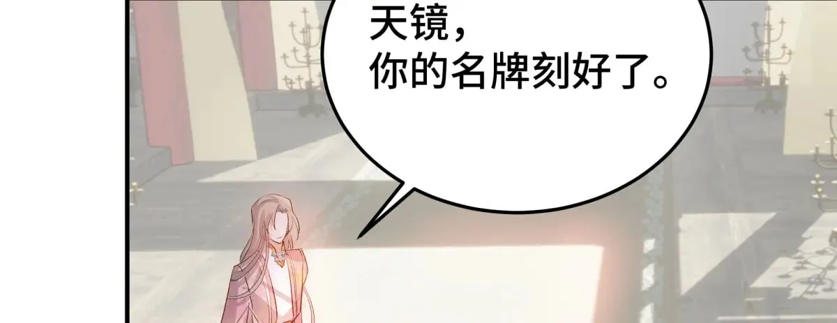 027 抛弃他128