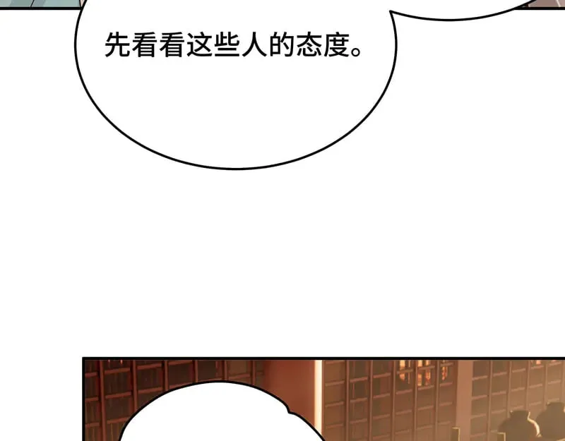 029 贩卖玄阳83
