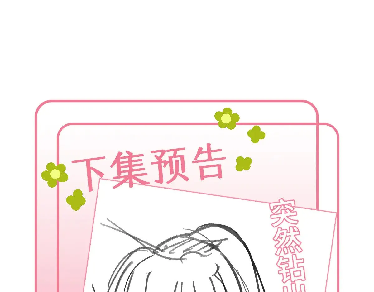021 身体记忆124