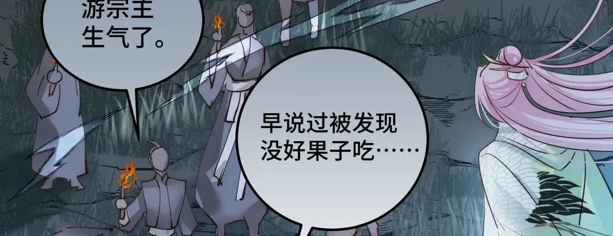 026 顶级绿茶15