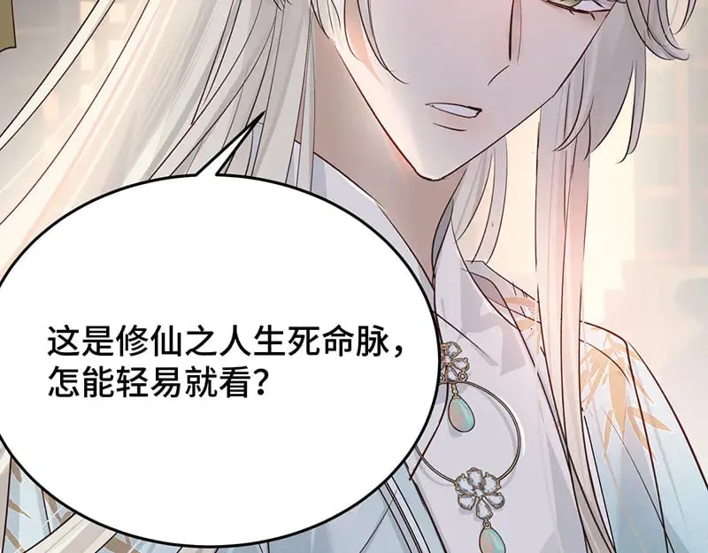029 贩卖玄阳89