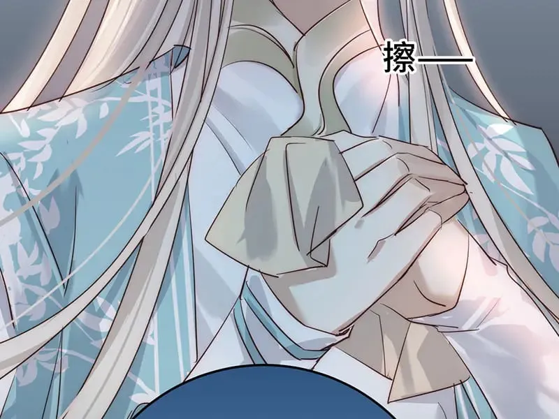 028 他不是人129