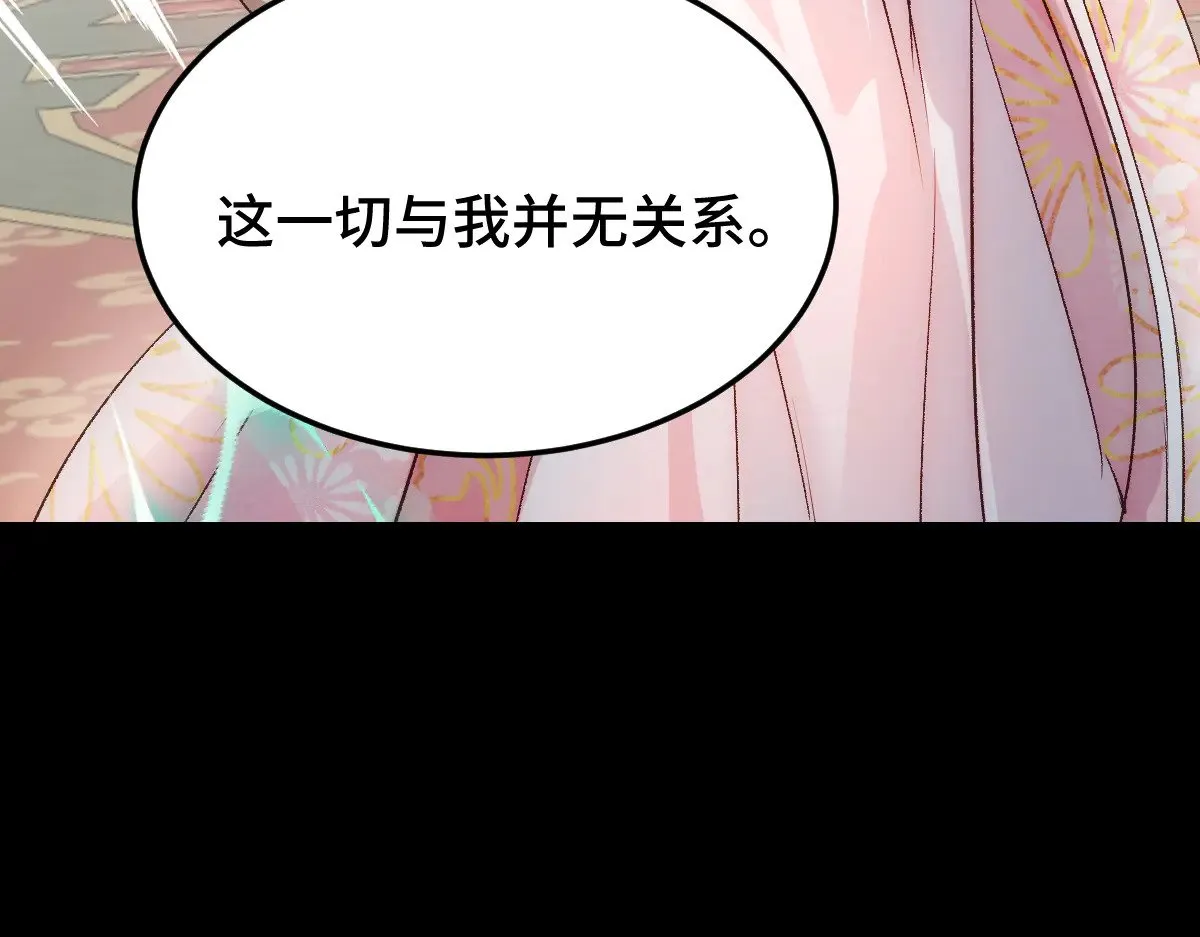 021 身体记忆12