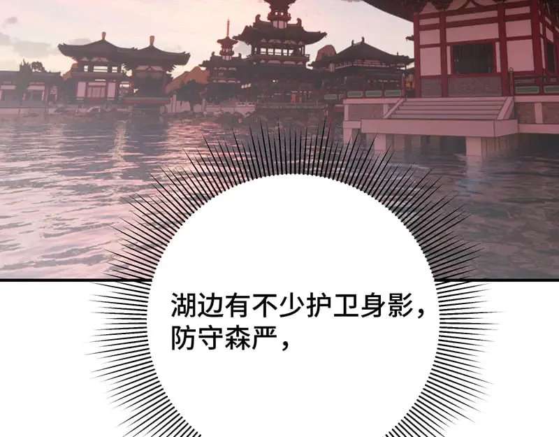 029 贩卖玄阳134
