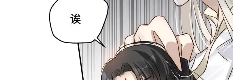 029 贩卖玄阳32