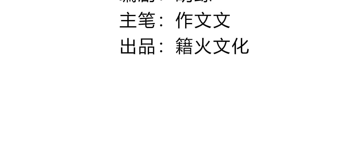 求你爱我一时爽3