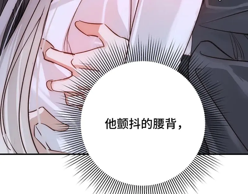 求你爱我一时爽45