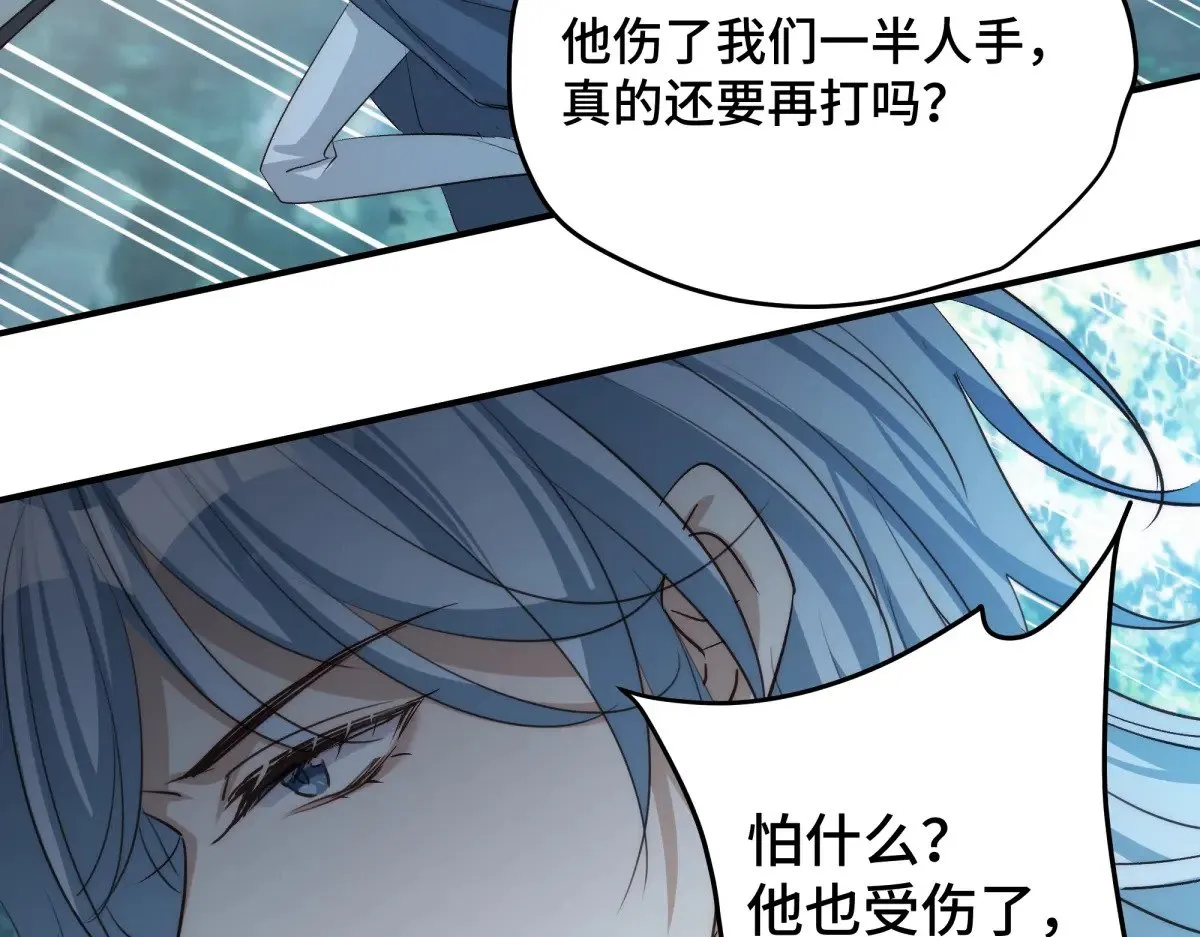 022 酒醉真情85