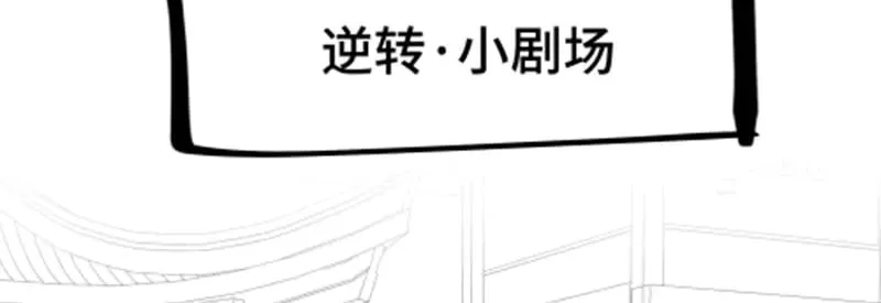 029 贩卖玄阳166