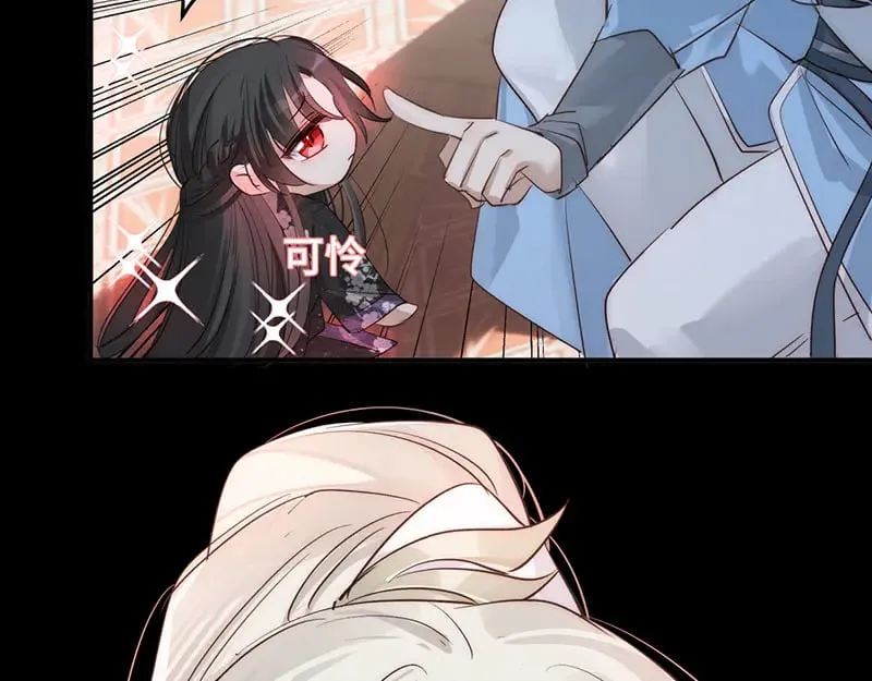 029 贩卖玄阳8