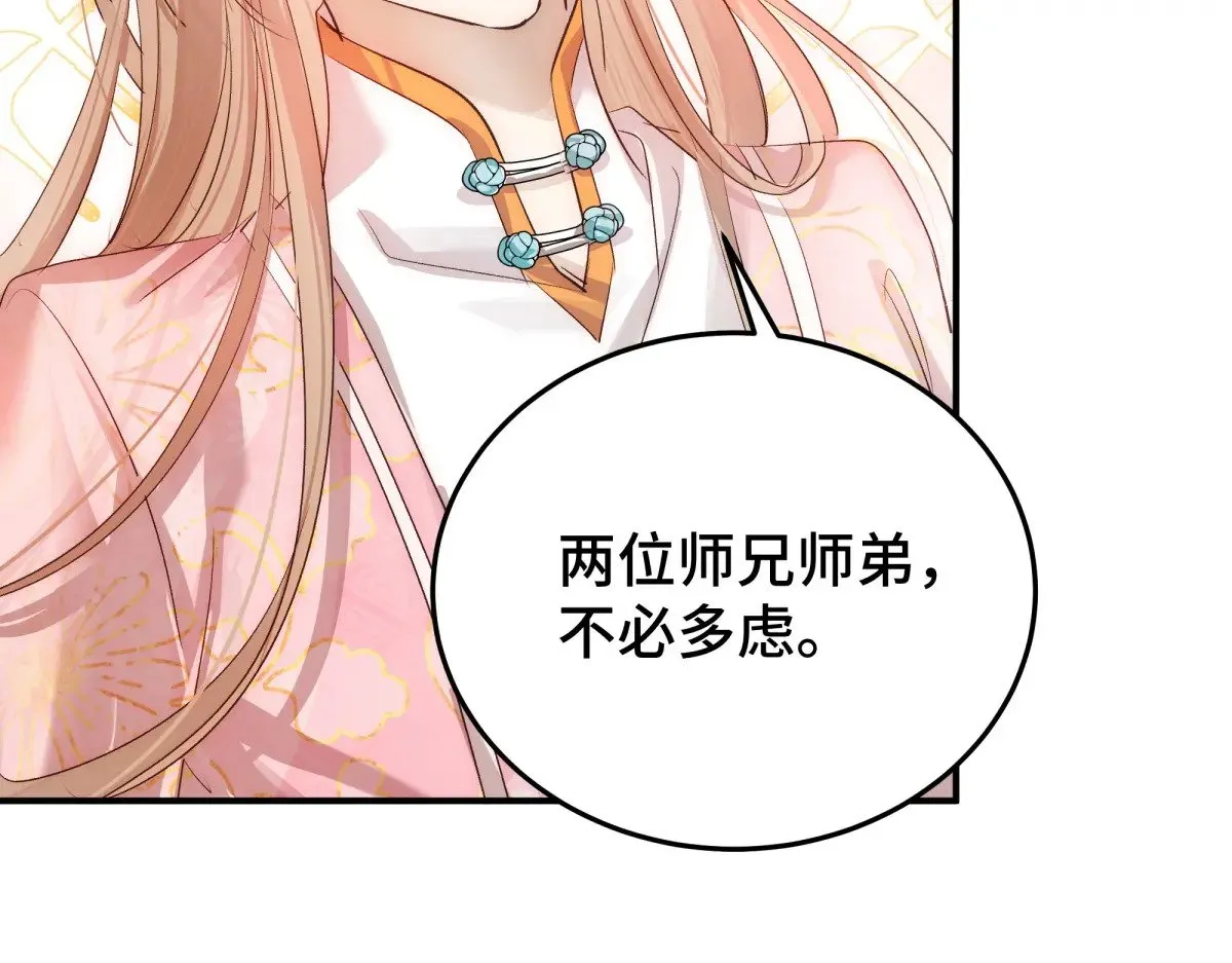 027 抛弃他137