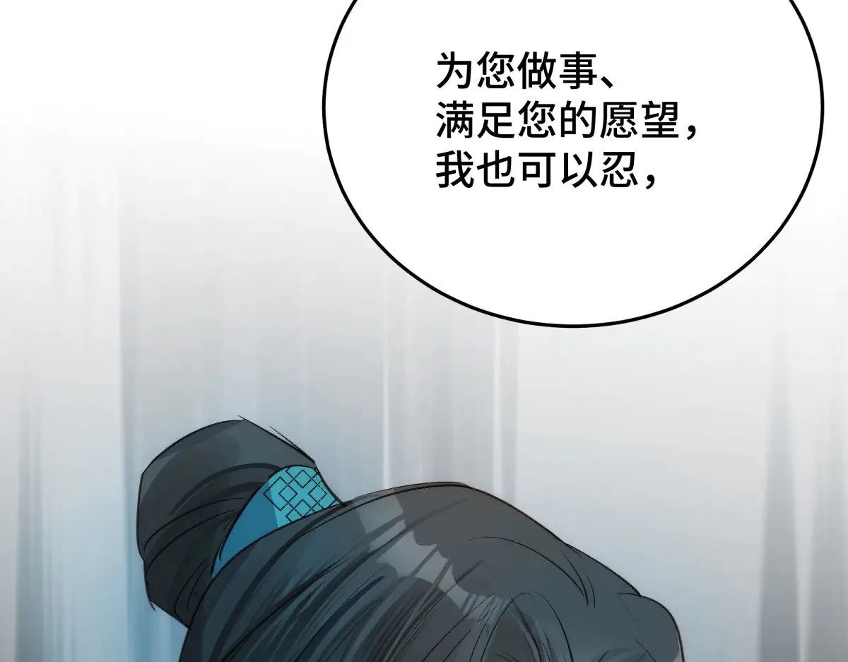 026 顶级绿茶20