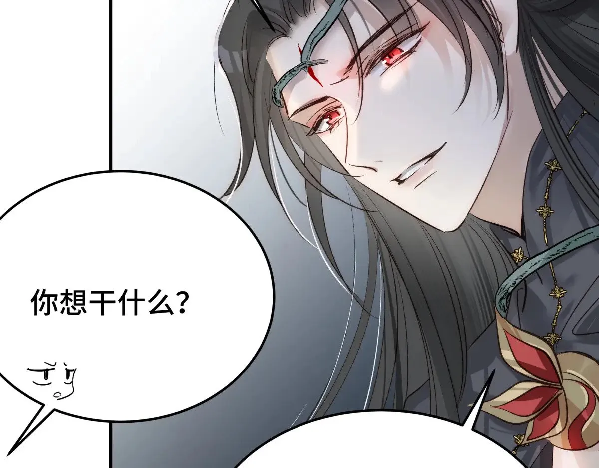 027 抛弃他23