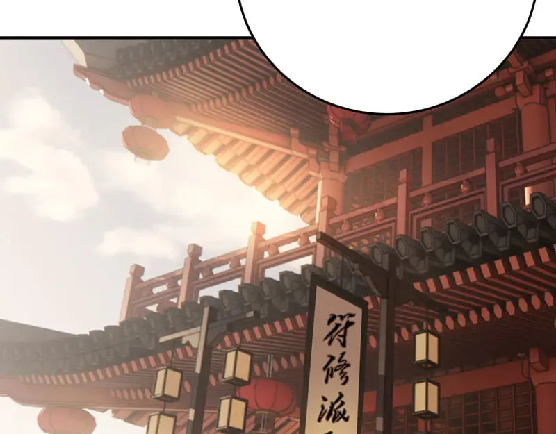 029 贩卖玄阳70
