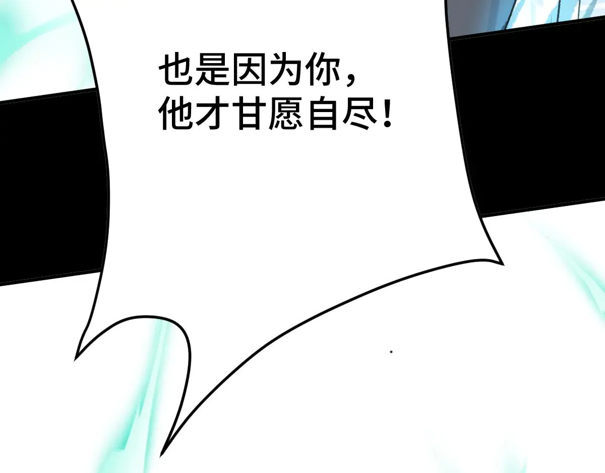 021 身体记忆9