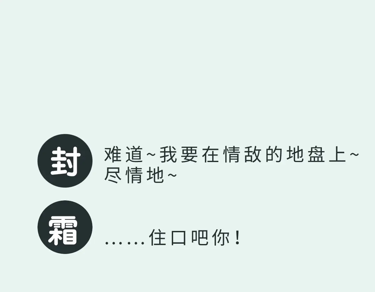 通知 请假条5