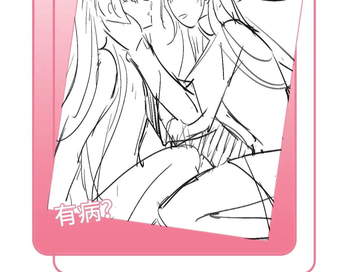 024虐妻一时爽160