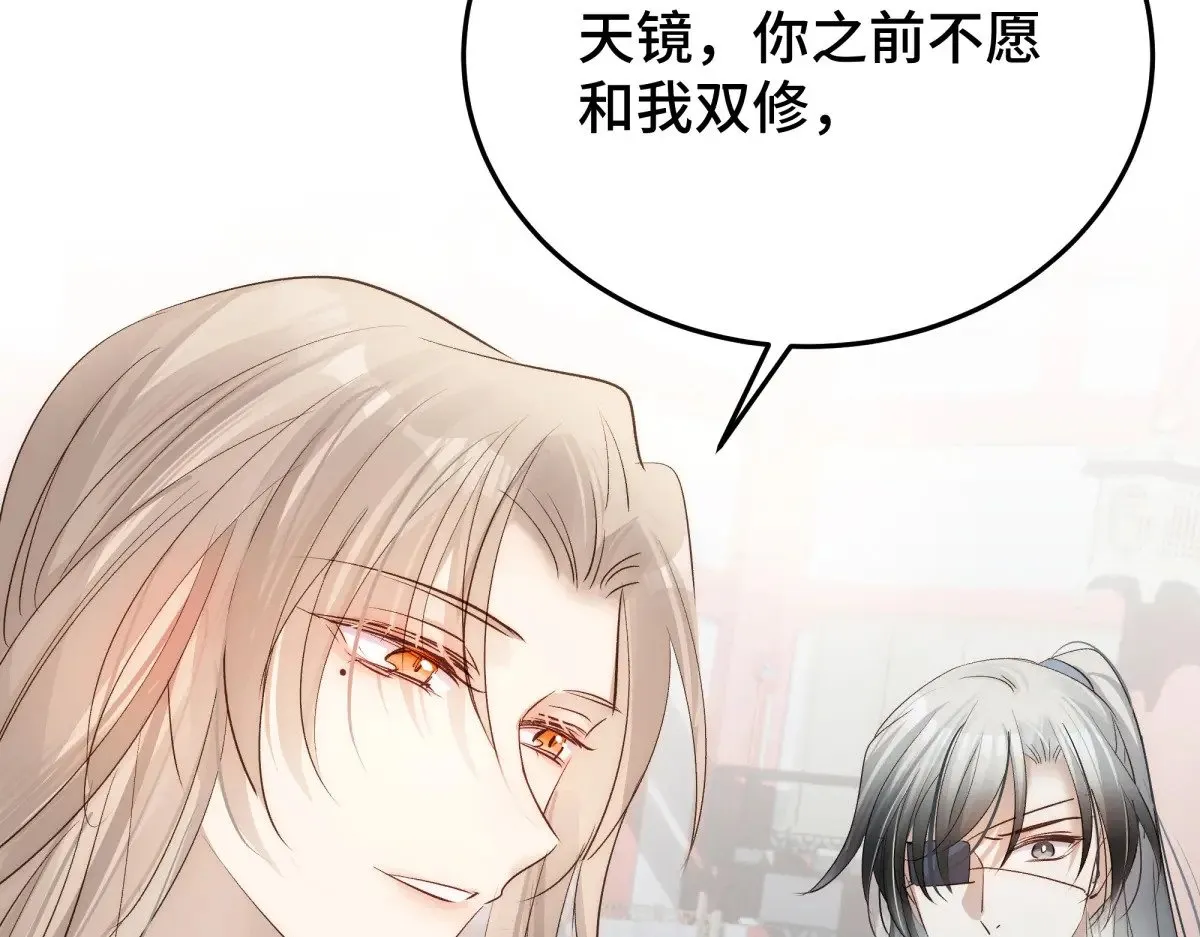 027 抛弃他153