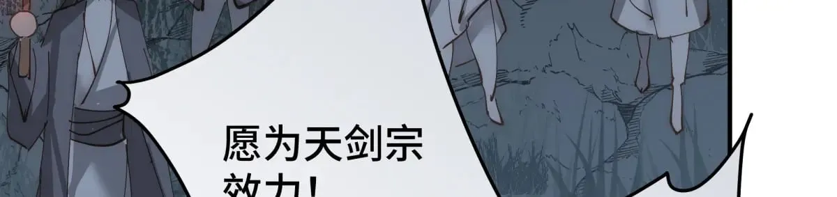 026 顶级绿茶33