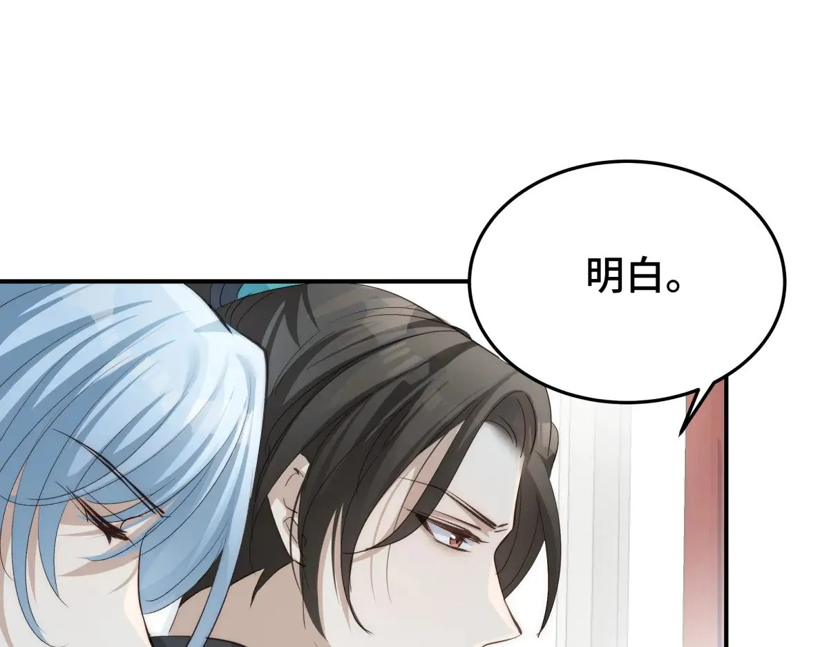 021 身体记忆28