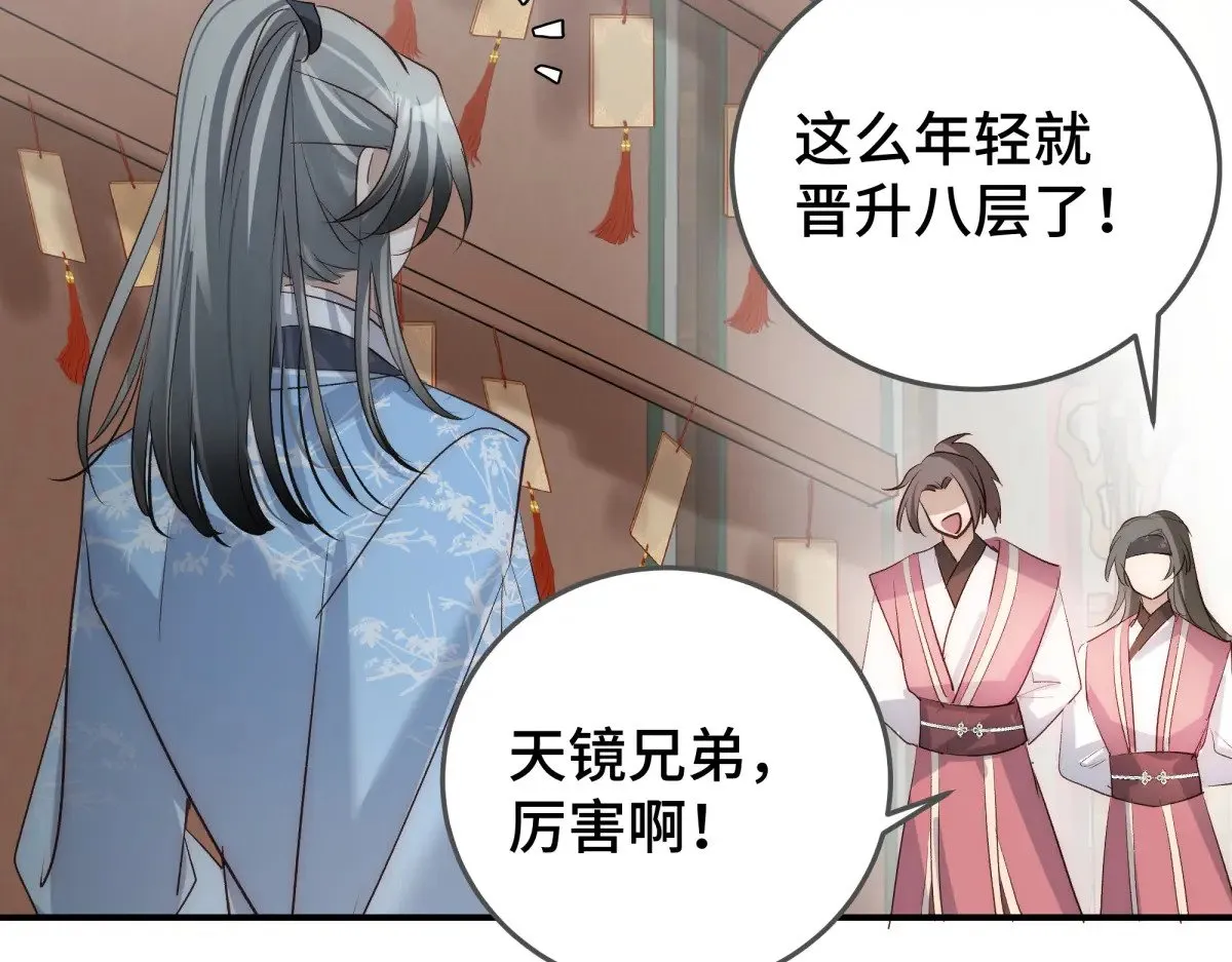 027 抛弃他110