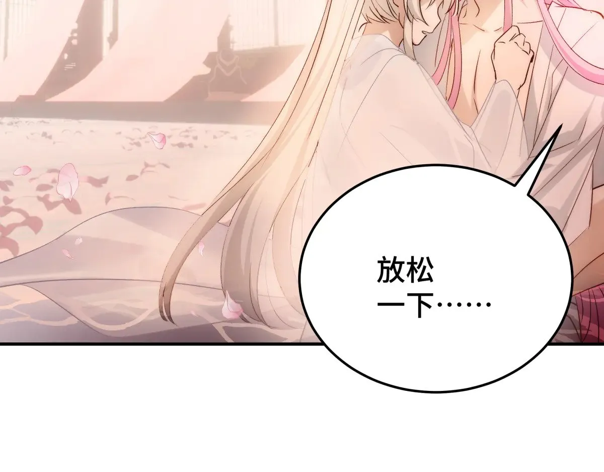 021 身体记忆71