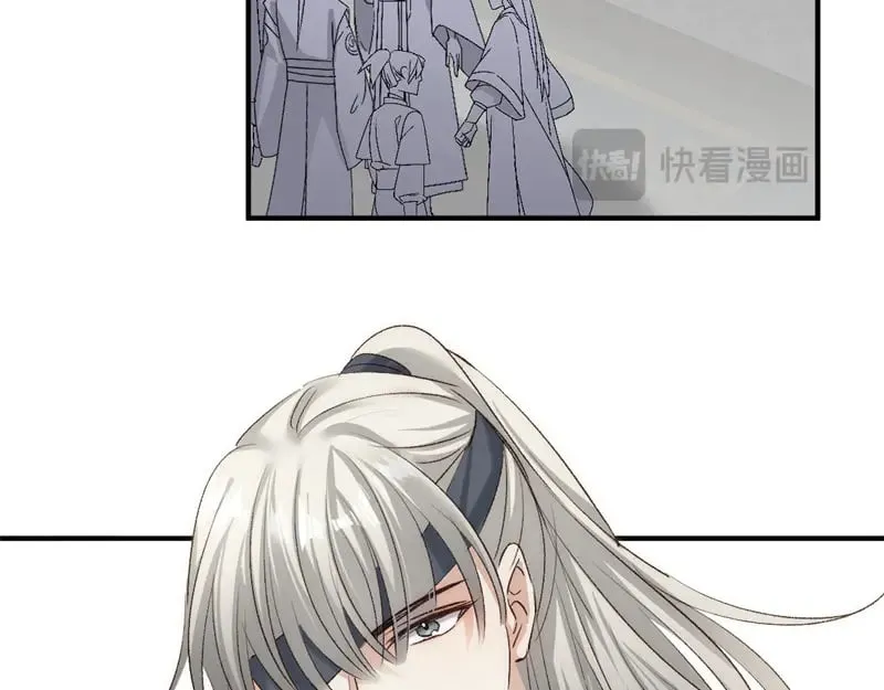 020 和他一样冷血62