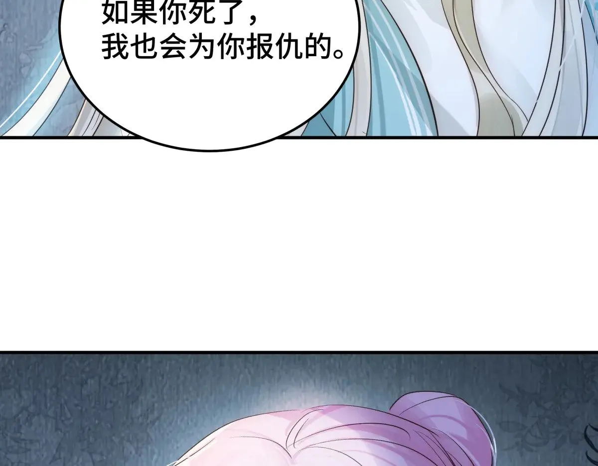 026 顶级绿茶92