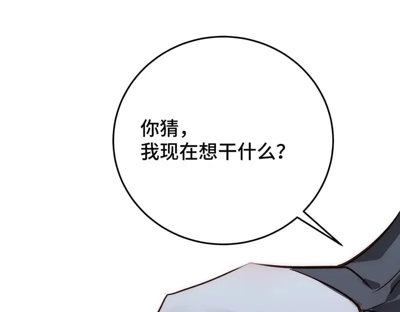 024虐妻一时爽22