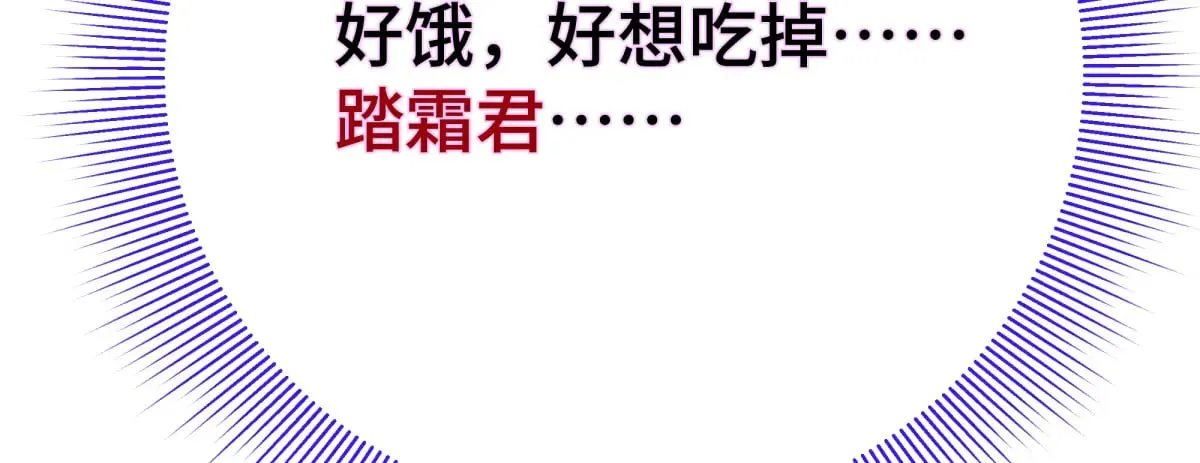027 抛弃他67