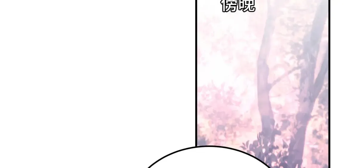 023 我陪你64