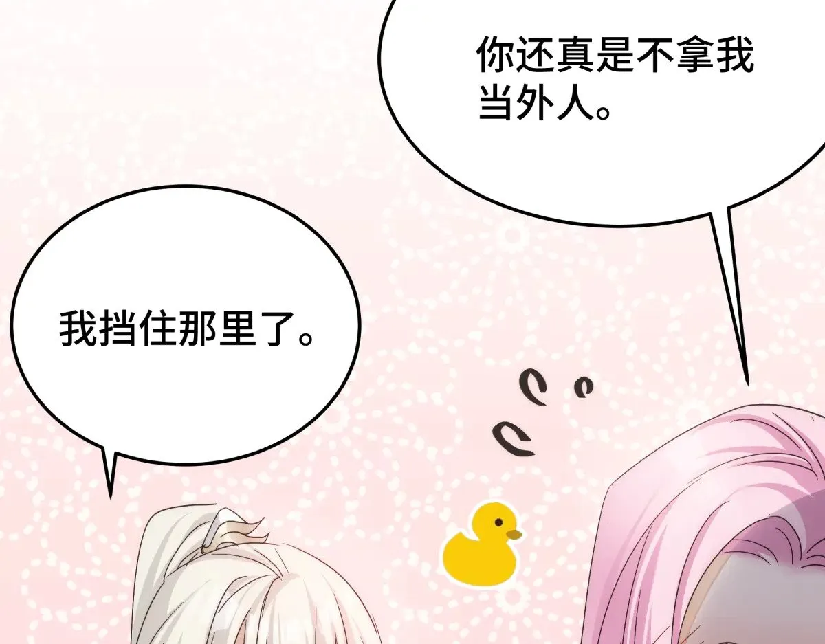 021 身体记忆41