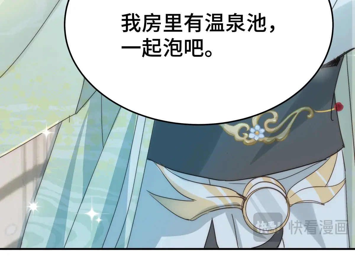 021 身体记忆35