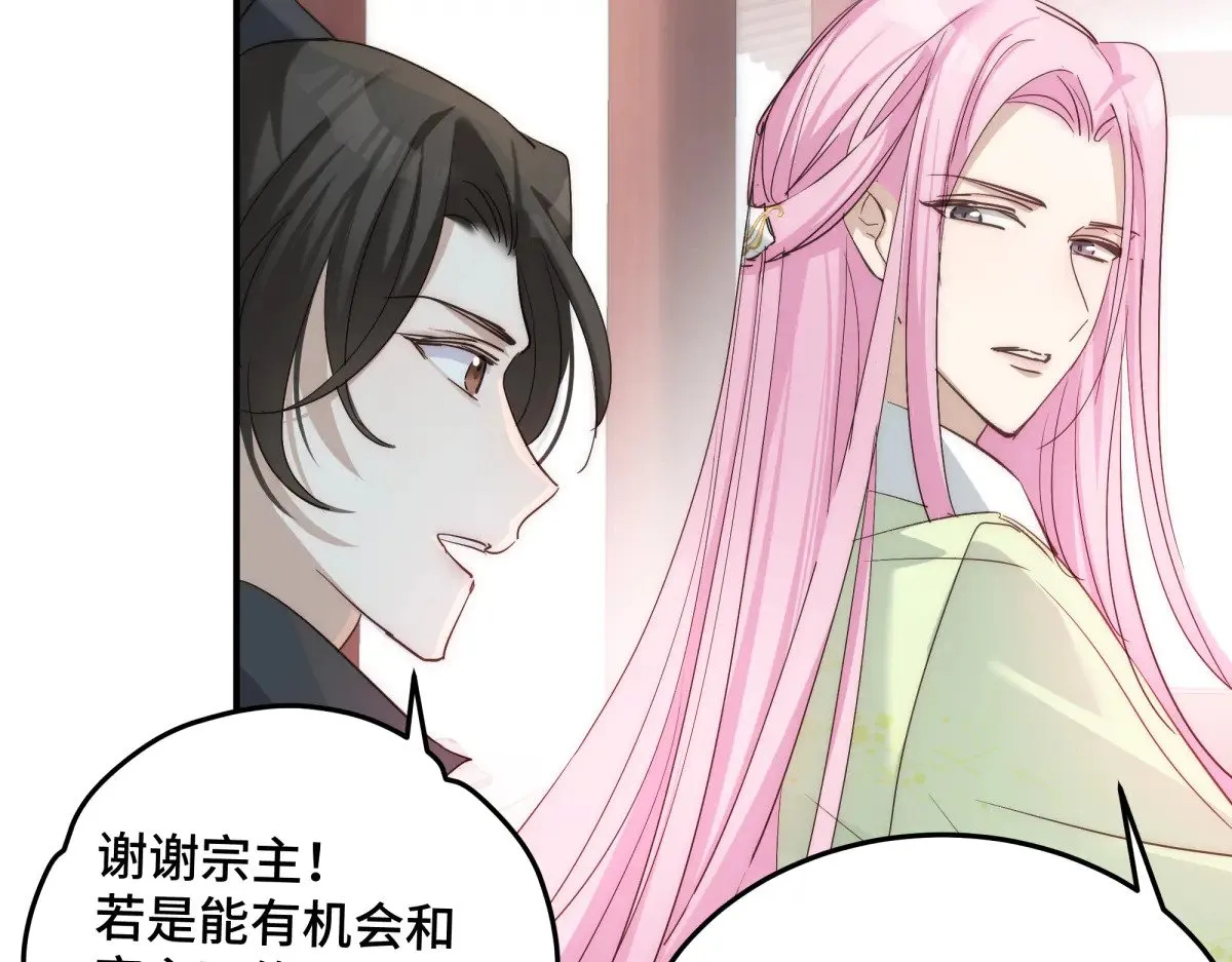 021 身体记忆24