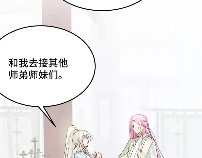 020 和他一样冷血33