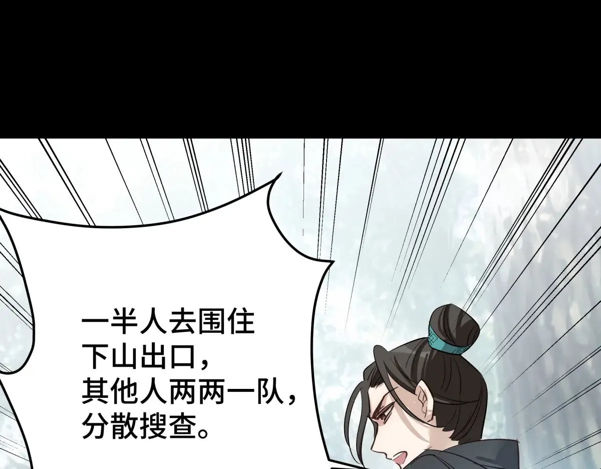 023 我陪你59