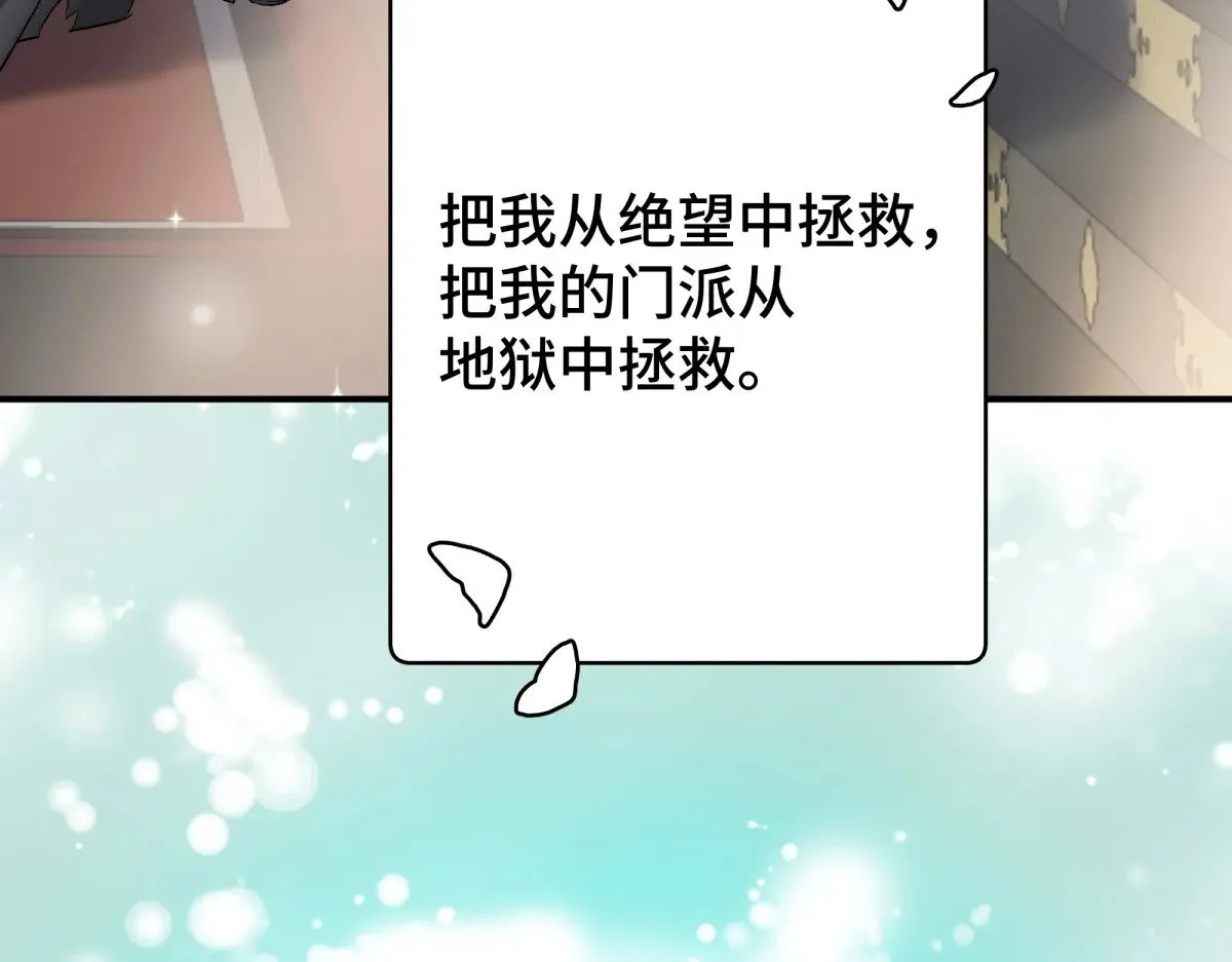 023 我陪你43