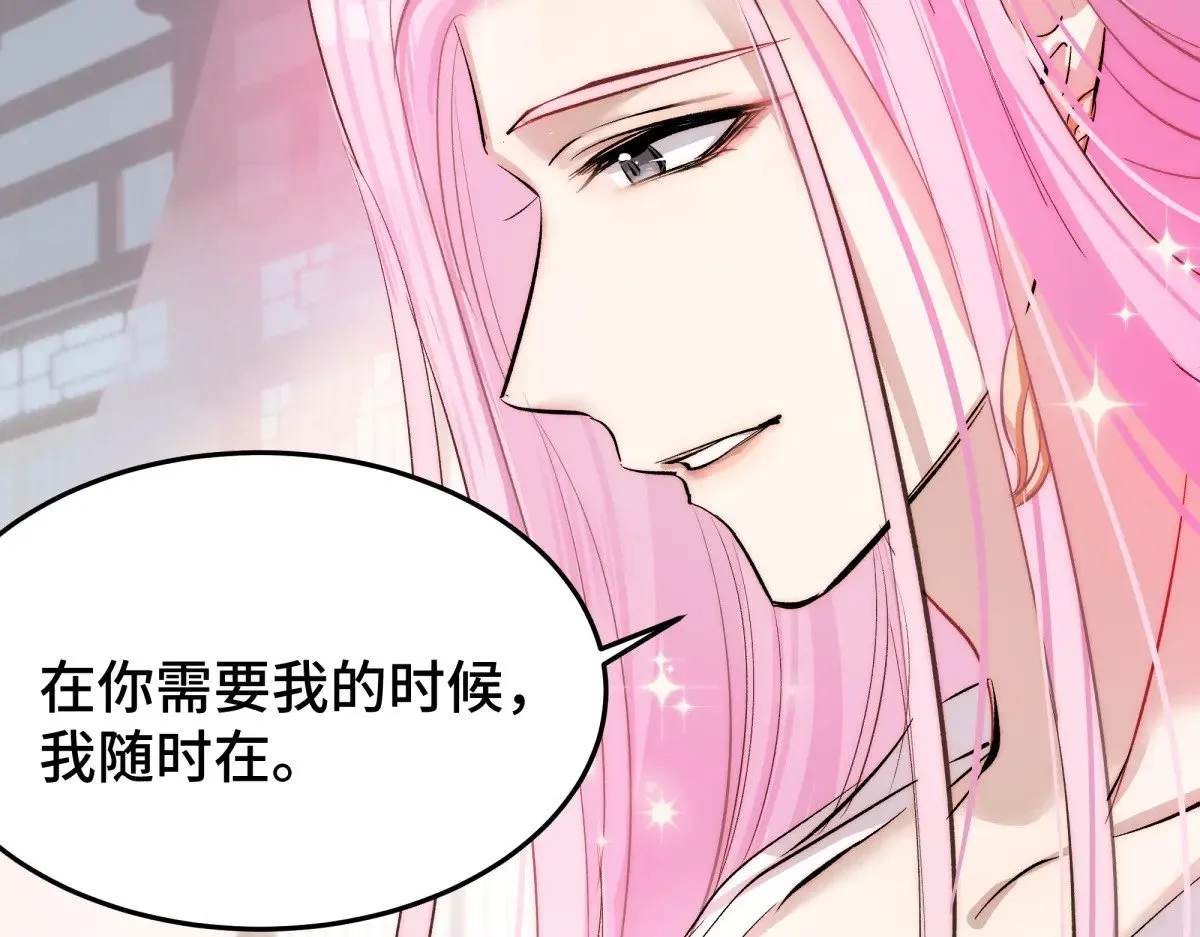 022 酒醉真情14