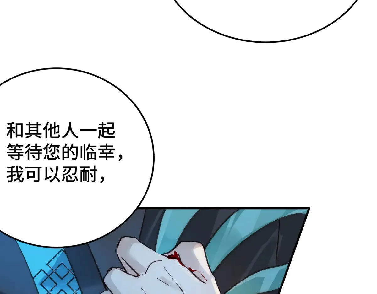 026 顶级绿茶18