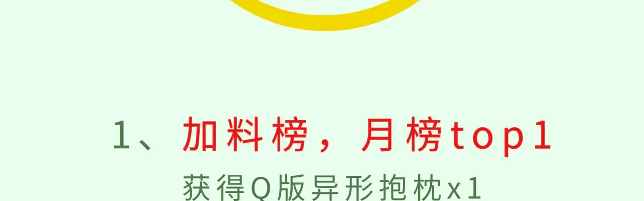 026 顶级绿茶131