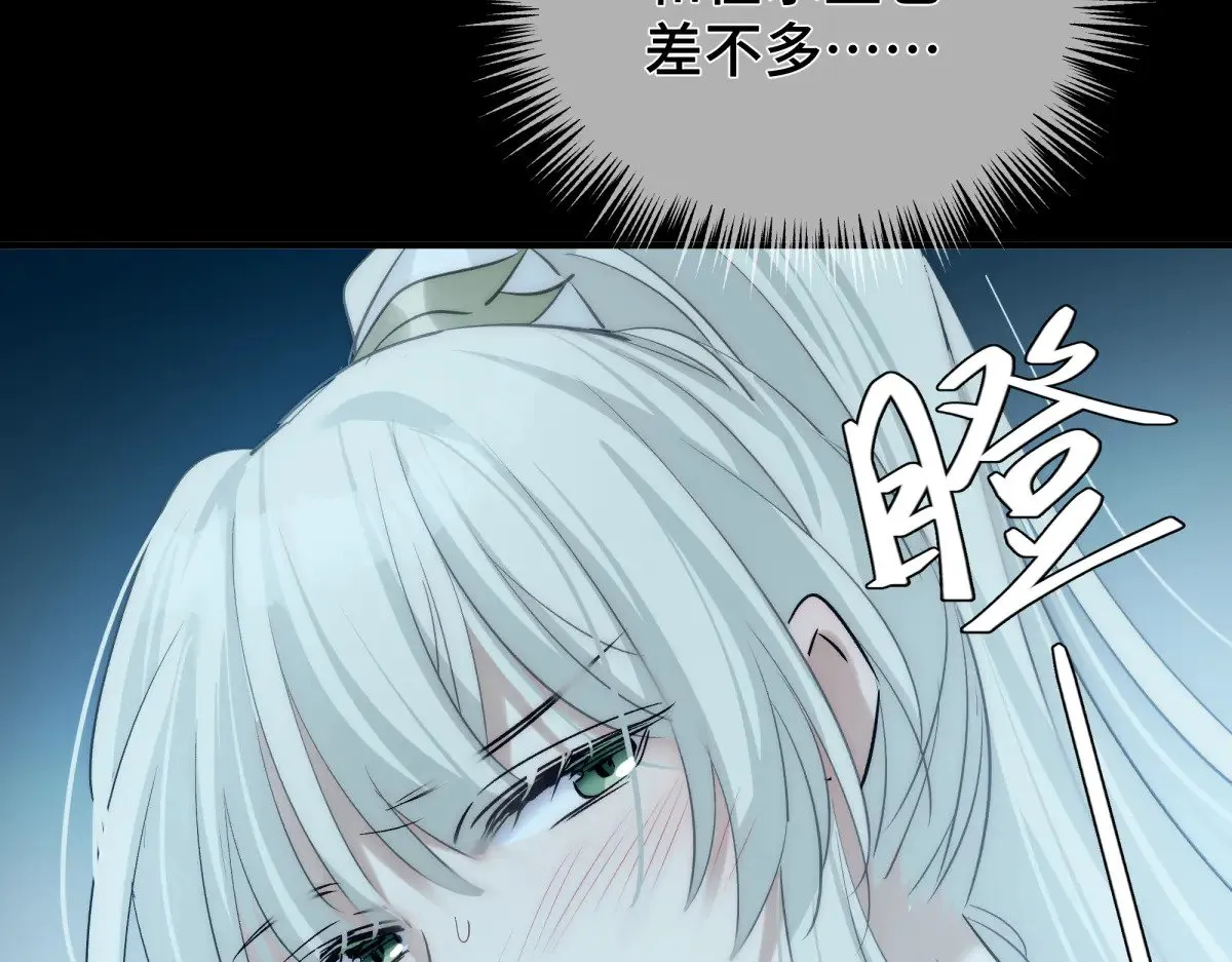 021 身体记忆100