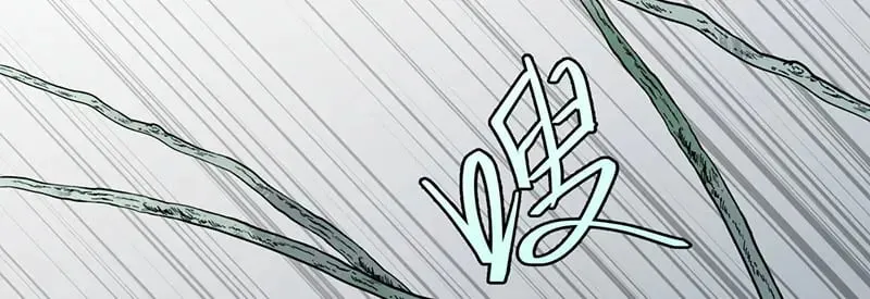 求你爱我一时爽134