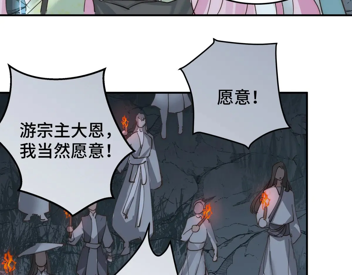 026 顶级绿茶32