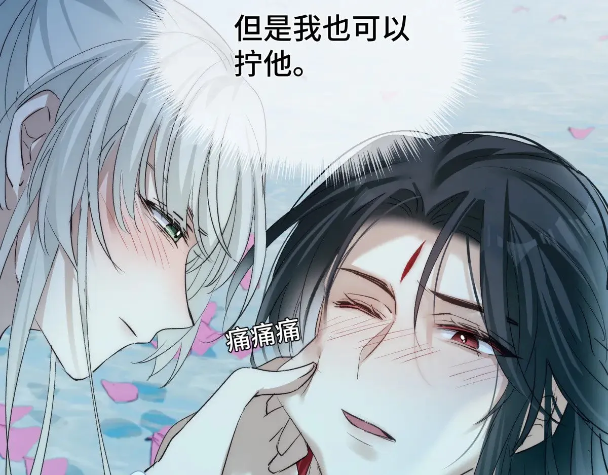 021 身体记忆80